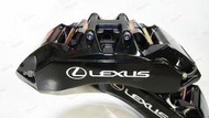 JK Racing 客製化 後煞車 內鼓式 六活塞 鍛造卡鉗 雙片式 浮動碟 380mm LEXUS GS 350