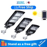 Solar Led Street Light 90w/150w/200w/300w Solar Light Waterproof IP67 Light Control Outdoor Lamp
