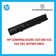 Quality Replacement Battery /Bateri Laptop HP COMPAQ 6520S 510 540 6530S 6531S 6535S 540 HSTNN-DB51