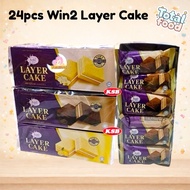 24pcs x 16g WIN2 Flavour Layer Cake kek(CHOCOLATE / PANDAN / LEMON / ORIGINAL) BAKE STORY HALAL