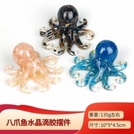 Natural Crystal Gravel Epoxy Octopus Octopus Squid Desktop Table Office Crafts Exquisite Ornaments