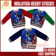 Budak Unisex Captain America Jacket(Red/Green/Blue)