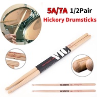 2PCS 5A/7A Drumsticks Maple Wood Drum Stick for Drum Exercise Drumstick Instrument Percussion