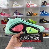 預購] NIKE Air Jordan Tatum 2 Vortex 淺綠色 綠色 AJ 實戰 籃球鞋 喬丹 跳跳人