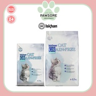 ISKHAN Cat Grain Free Kitten Cat Food For Kitten 6.5KG