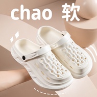 Hole Shoes Women Outer Hole Shoes Men Slippers Women Slippers Men Home Shoes Couple EVA Slippers San