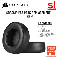 Corsair Headset Ear Pads Replacement - Set of 2 - Black (HS55/HS65/HS80RGB/VIRTUOSO SE/VIRTUOSO)
