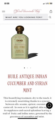 Officine Universelle Buly 1803 Huile Antique Body Oil
