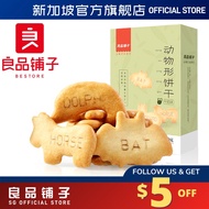 Bestore Animal Biscuits Milk Flavor  | 60g/box良品铺子动物形饼干牛奶味 60g/盒