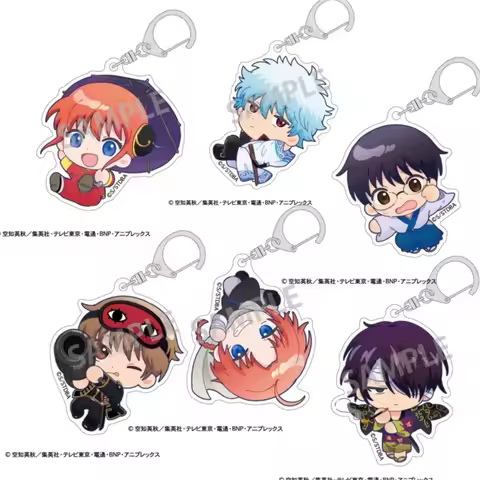 Anime GINTAMA Figures Sakata Gintoki Kondou Isao Hijikata Toushirou Cosplay Acrylic Keychains Bag Ac