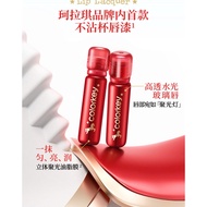 COLORKEY Mirror Lip Lacquer Limited Glitter Lip Gloss | Minihouse