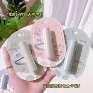 Regggie Vaseline Lip Balm Moisturizing Moisturizing Anti-Drying Dead Skin Student Lip Balm Colorless