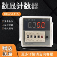 Digital Display Counter DH48J-8 8A 11A 11 Pin Power Outage Power Outage Memory Sensor Counting Conta