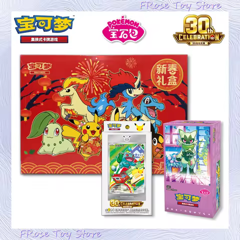 Original Pokemon Lunar New Year Horse Collection Box 30th Anniversary Celebration Gem Pack Vol.5 Boo
