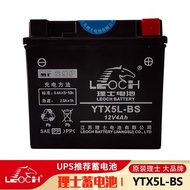 Yuasa แบตเตอรี่รถจักรยานยนต์ Ytx5l-bs 12v สําหรับ Ktm Yamaha รถจักรยานยนต์และรถเหยียบความจุสูง Long