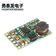 3.5A Buck Conversion Power Module 5-27V to 3/3.3V/3.7/5V/6V/9/12V DD2712SA