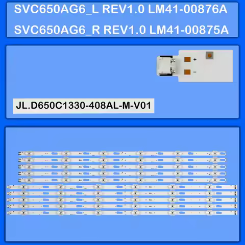 LED BackLight Strip For UE65TU7072U UE65TU7172U UE65TU8072U UN65TU7000F UA65TU8000 UA65TU7000 UE65TU
