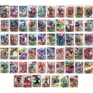 Ganbarizing Cards version D1~D2~D3~D4~D5~D6 Kamen Rider Drive / Gaim / OOO / Fourze / Agito / Den-O 