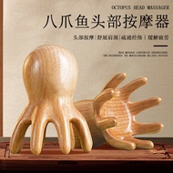 Octopus Massager Head Massager Head Massager Head Massager Head Massager Comb Octopus Massage Comb O
