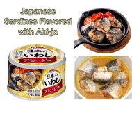 [Direct from Japan] Canned Japanese sardines cooked in Garlic and Spices olive oil 140g. Japanese Fish Cuisine Canned Ready-to-eat Delicious with rice, pasta, curry, various dishes
