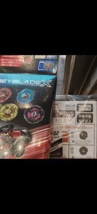 Bx48 02