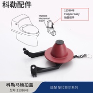 KOHLER Original genuine toilet accessories cover water tank stop valve drain valve leaking sealing b
