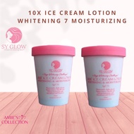 SY GLOW [2 PCS} 10X ICE CREAM LOTION WHITENING & MOISTURIZING BODY LOTION SET 8
