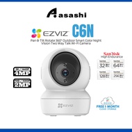 EZVIZ C6N 2MP 1080P 4MP 2K Pan & Tilt WiFi CCTV IP Camera , Smart Motion Tracking (16GB/32GB/64GB/12
