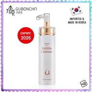 Guboncho Premium Gold O2 Bubble Cleanser 100g UGB Korea Deep Cleanse Herbal Cosmetic 韩国九本草童颜氧气泡沫洁面乳洗