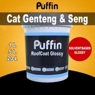 Cat genteng seng asbes Puffin Roofcoat Solventbased glossy 5 L