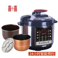 Electric Pressure Cooker Household Appointment 2 Liters 4L5L6L High Pressure Rice Cooker Intelligent