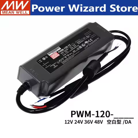 MEAN WELL LED switching power supply PWM-120 PWM-120-12/24 120W output IP67 waterproof DA2 Dimming 3