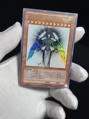 Yu Gi Oh Ultra Rare/UR OCG The Creator God of Light, Horakhty(YGOPR-JP001) Japanese Collection custo