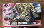 全新 高達 Gundam Front Tokyo HGUC 1/144 RX-0 Unicorn Gundam 03 Phenex [Destory Mode] Ver. GFT 萬代 HGUC 1/