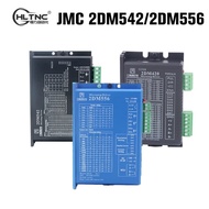 JMC 2DM556 2DM542 2DM420 2-Phase Stepper Motor Driver for Nema 17 23 34 Motor CNC Router Replace TB6