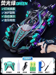 Xe Điều Khiển Từ Xa F1 Đèn LED & Phun Sương Tốc Độ Cao Âm Nhạc - Đồ Chơi Mô Hình Xe Đua Cho Bé 3 Tuổ