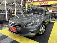 新達汽車 2012年 本田 ACCORD K13 VTi-S 天窗 電動椅 影音全配 稅金減免 可全貸