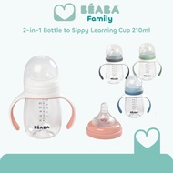 Beaba 2-in-1 Bottle to Sippy Learning Cup 210ml | Baby Transition Drinking Cup