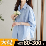 300 pound plus size short sleeved shirt, French style top, high-end and loose fitting shirt300斤大码 短袖