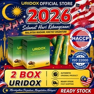 HH Uridox Botanical Beverage 清肾降酸饮 两国专利成分 补肾降尿酸