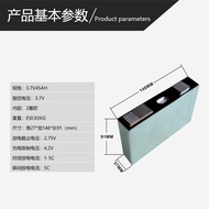 Guoxuan Sanyuan Lithium Battery Brand New 3.7 V40AH45AH50AH Power Lithium Battery Electric Vehicle T