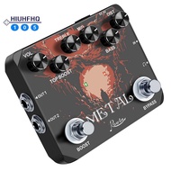 Guitar Effect Pedal Guitar Effect Guitar Effects