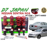 D7 Sentra N16 Hi Low Body Shift Soft Hard Adjustable Coilover Set