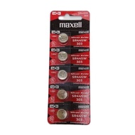 Maxell [SR44SW] Silver Oxide Micro Battery (5pcs/5biji)