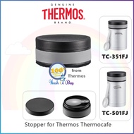 Thermos Replacement Tool - Stopper for TC-351 or TC-501FJ|HUSHABUY