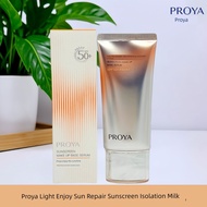 sunscreen sunblock Polaya Sunscreen Light Enjoy Sunshine Repairing Sunscreen Lotion Anti-Ultraviolet
