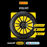 [บริการติดตั้งฟรี] PIRELLI ยางรถยนต์ (VOL) รุ่น P ZERO PZ4 สำหรับ Volvo จำนวน 4 เส้น จัดส่งฟรี
