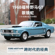 Meritor Figure 1: 18 Alloy Car Model Classic Car Ford Mustang 1970 Model Ornaments Collection Car To