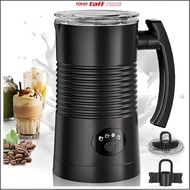 FMA Automatic Electric Milk Frother Stainless Steel 4in1 350ml 400W - FG-M05B