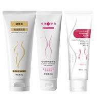 National Makeup Special Certificate Shutuo Qiaoqiao Slimming Body Sculpting Cream 80g Kneading Belly